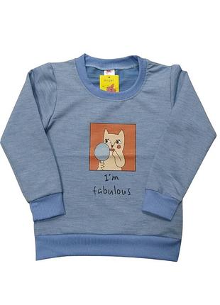 Світшот дитячий 002