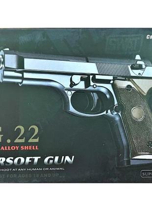 Іграшковий пістолет galaxy g22 beretta 92fs беретта 923 фото