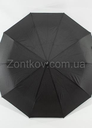 Чоловіча парасолька напівавтомат на 10 спиць2 фото