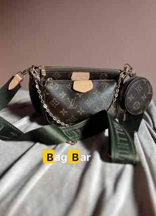 Брендовая женская сумка lv louis vuitton multi