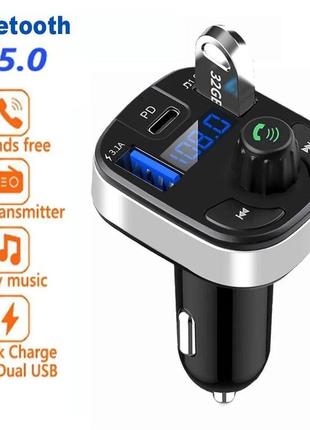 Fm, фм трансмітер q7 з дисплеєм bluetooth 5.0, автомобільне швидке заряджання 2хusb + type c1 фото