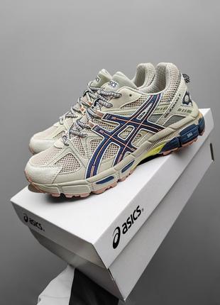 Asics gel kahana 8 beige / blue