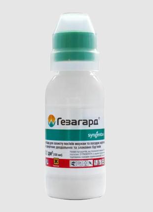 Засіб проти бур'янів гезагард 100 мл syngenta (картопля часник mopкoв горох квасоля)