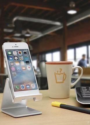 Универсальная алюминиевая подставка-держатель stainless для смартфонов и планшетов (серебристый)