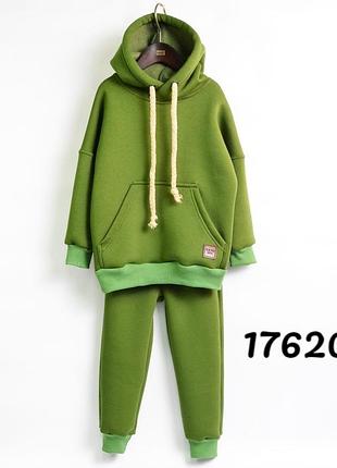 Тёплый спортивный костюм