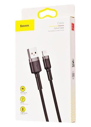 Кабель для заряджання айфона baseus cable for iphone