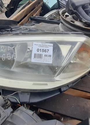 Фара передняя правая renault megane 2 8200073221j 01568