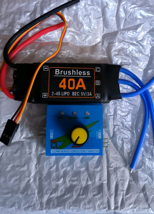 Контролер bldc двигуна, для регулювання обертів, 20v 40a