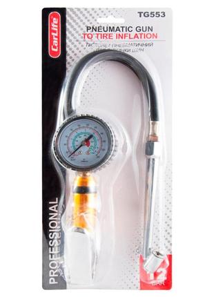 Пистолет пневматический для подкачки шин carlife