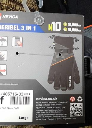Лижні чоловічі рукавички nevica meribel 3в1 з мембаной 10k, англі6 фото