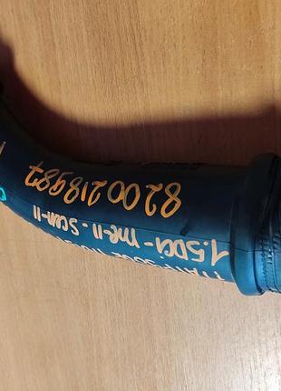 Патрубок воздушного фильтра renault megane 2 scenic 2 1.5dci 8200218987 06878