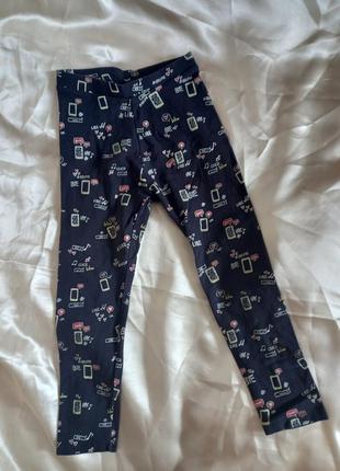 Фирменые лосины на 6 лет