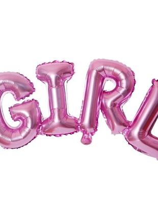 Фольгированная надпись girl