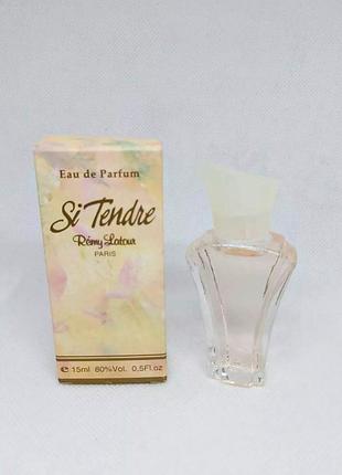 Парфуми si tendre 15 ml