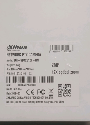 Ip-камера dahua sd42212t-hn