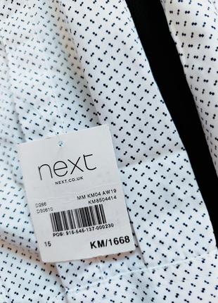 Новая мужская белая рубашка в горох от бренда next. сток