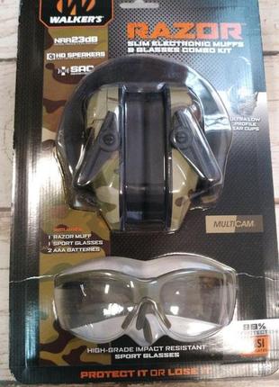 Набор активные наушники+очки оригинал walkers razor slim electronic multicam