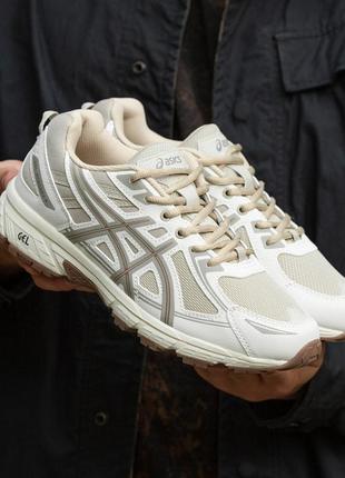 Мужские кроссовки asics gel venture 6 beige 40-41-42-43-44