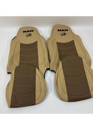 Набір чохлів на сидіння man tga 460-480 xxl бежевого кольору