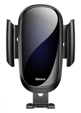 Тримач телефона baseus future gravity car mount black