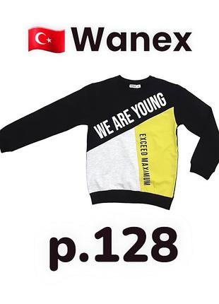 Р.128 свитшот для мальчика.турция