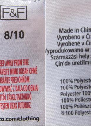 Розпродаж! неймовірно м'яка плюшева кофта худі з високим горлом від f&f6 фото