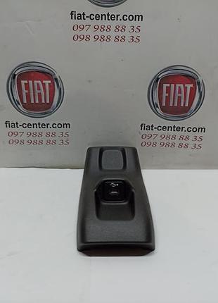 Задня usb-консоль 735658679