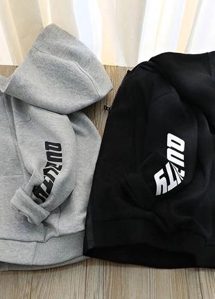 Дитяча кофта на блискавці