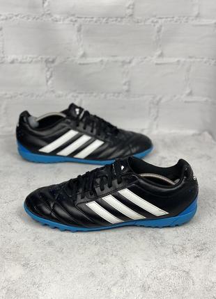 Футбольные кожаные сороконожки adidas