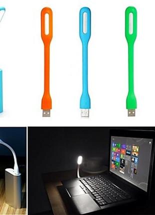 Гибкая usb лампа, светодиодная лампа usb для ноутбука