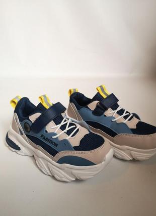 Кроссовки распродаж партии