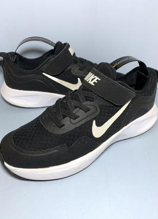 Кроссовки nike