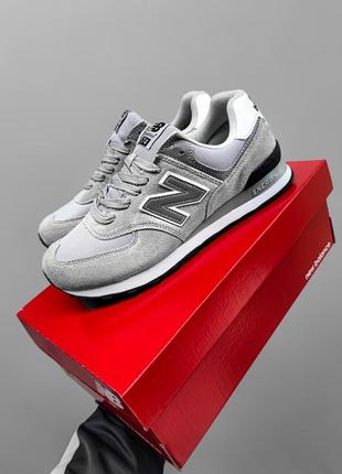 New balance 574 gray reflective