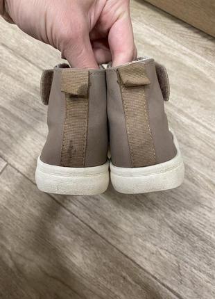 Черевики хайтопи нм 2