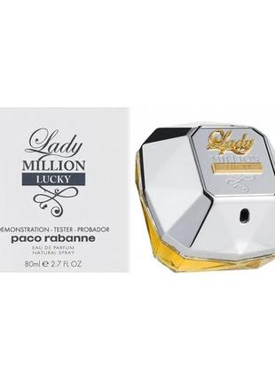 Paco rabanne lady million lucky парфумована вода1 фото