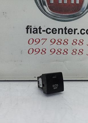 Кнопка вимкнення системи start/stop 96671871xt