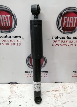 Амортизатор задній газовий 51808794
