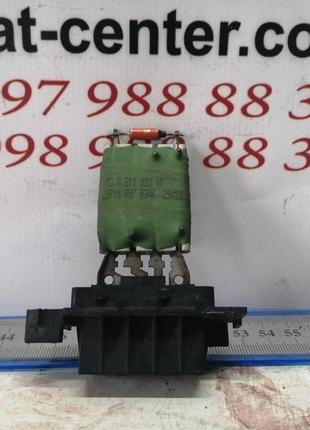 Резистор пічки (реостат) 51002300 fiat doblo