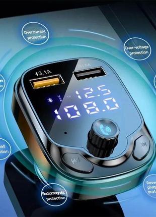 Fm модулятор трансмиттер bluetooth 5.0 + автомобильная зарядка 2хusb 3.1a