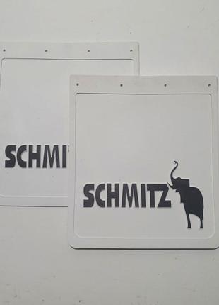 Брызговик на заднее односкатное колесо с объемным рисунком "schmitz" белый (400x450)