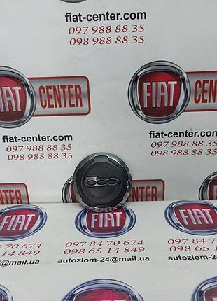 Ковпачок центральний 735574469