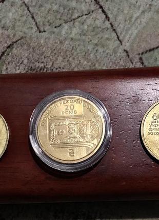 1 гривня-3 монети