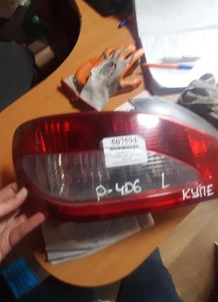 Стоп фонарь задний лівий peugeot 406 купе 22890102 05832
