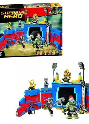 Конструктор супер герои "марвел тор против халка: бой на арене",   (10749)