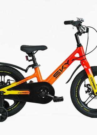 Детский двухколесный велосипед 16 дюймов литые диски и магниевая рама corso sky sk-16920 оранжевый2 фото
