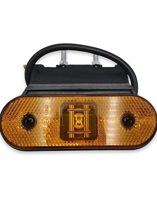 Габаритний ліхтар з кронштейном жовтий mars 24v led