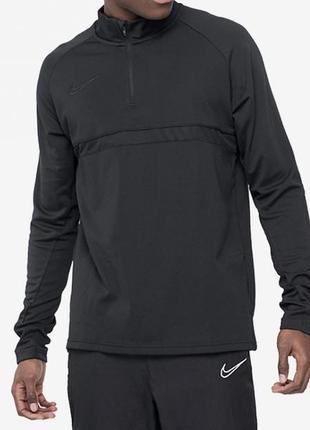 Кофта толстовка джемпер nike р.xl