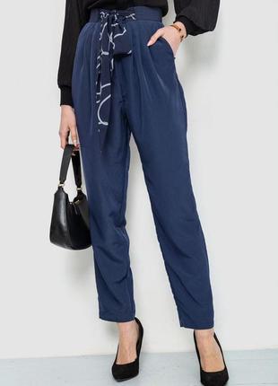 Брюки женские классические, цвет синий