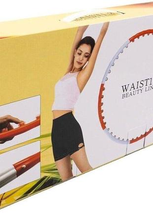 Гімнастичний обруч naria waist 1.2 beauty line