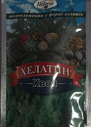 Удобрение хелатин - хвоя 50 мл